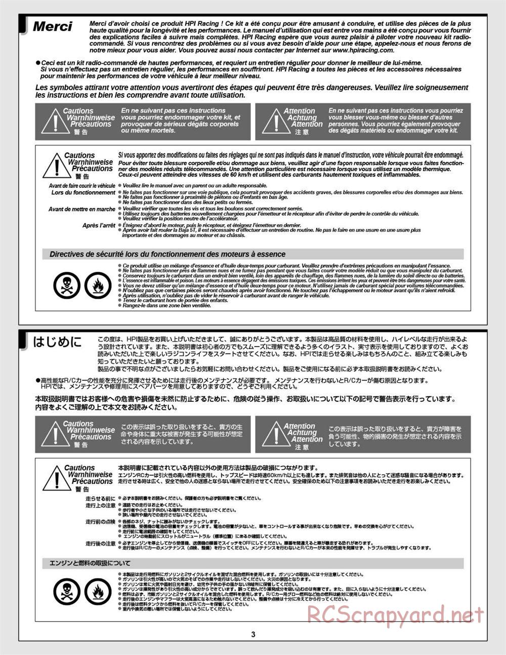 HPI - Baja 5R - Manual - Page 3