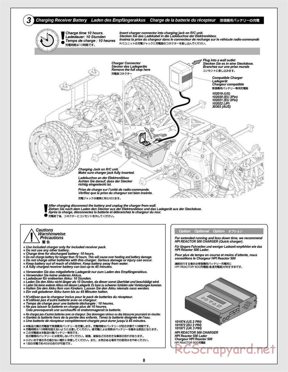 HPI - Baja 5R - Manual - Page 8