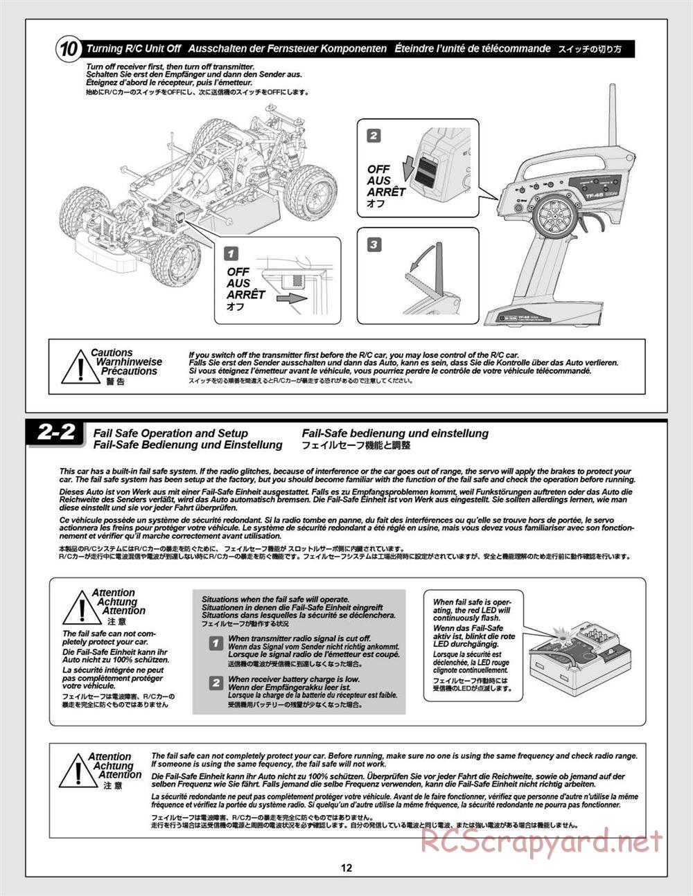 HPI - Baja 5R - Manual - Page 12