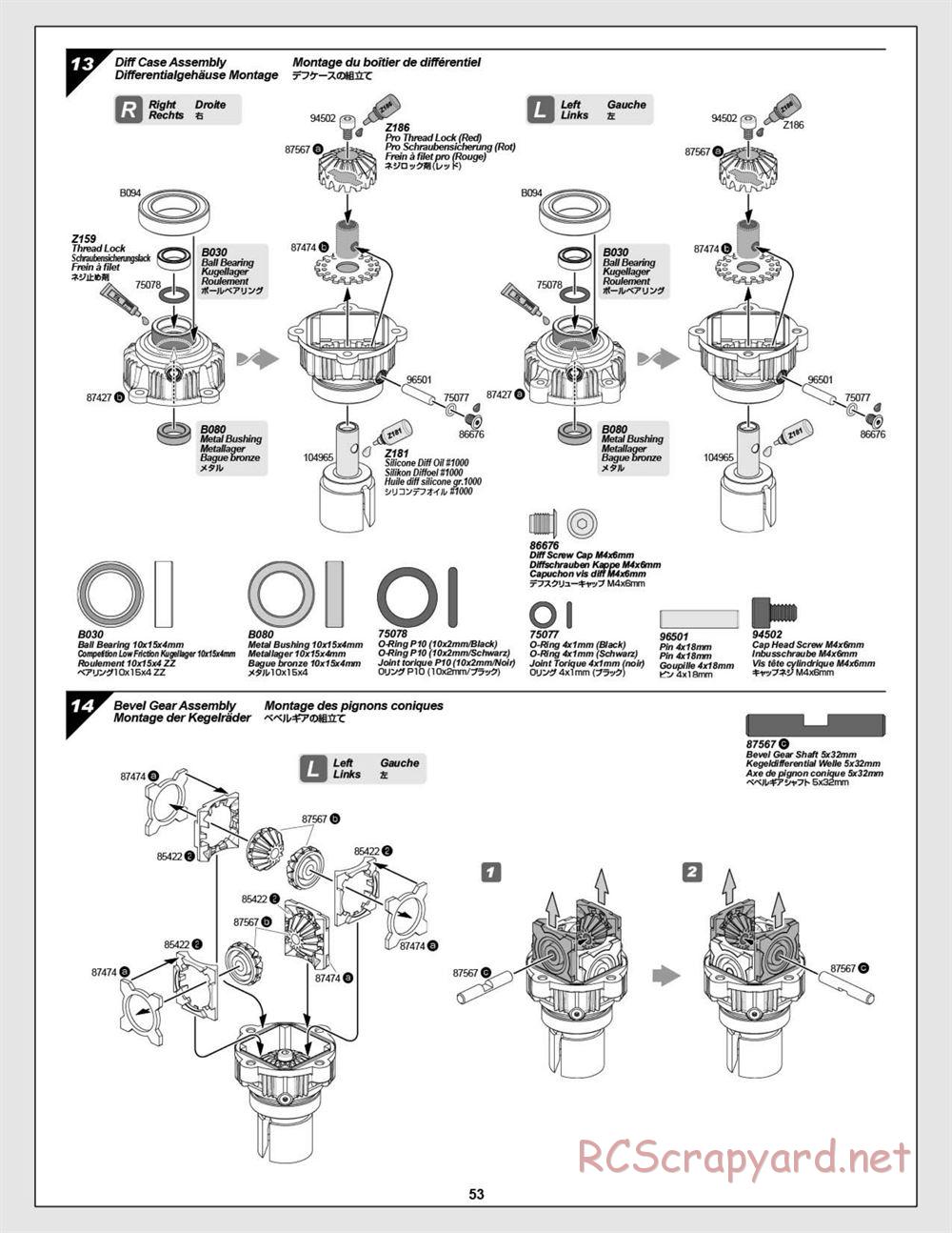 HPI - Baja 5R - Manual - Page 53