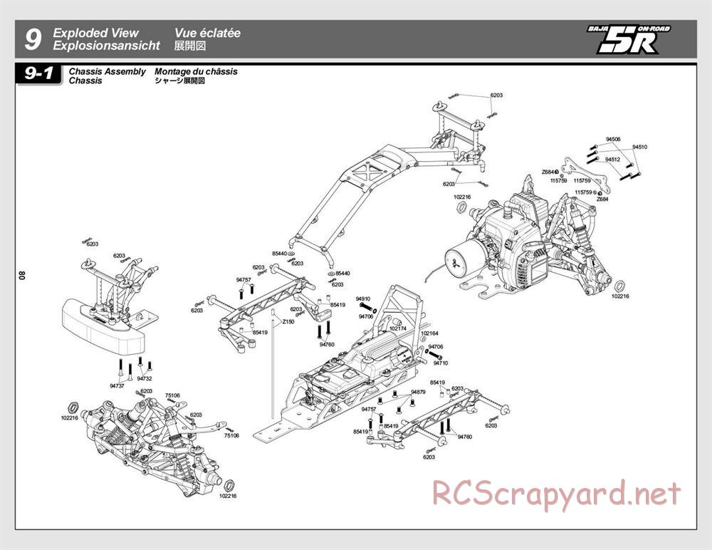 HPI - Baja 5R - Exploded View - Page 80