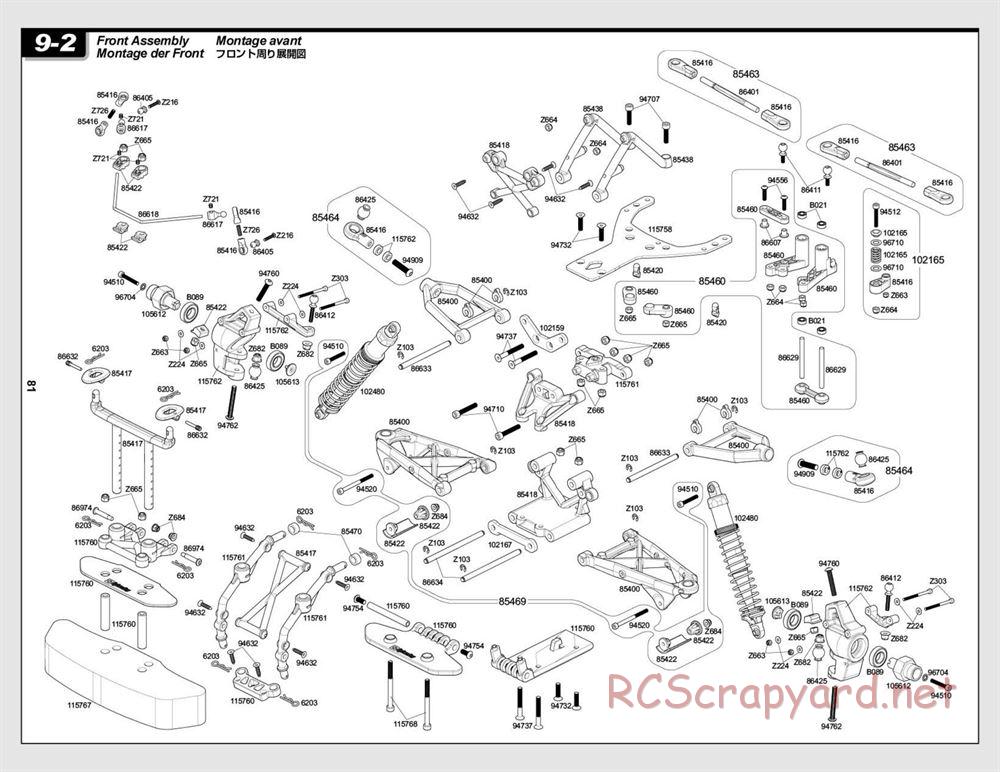 HPI - Baja 5R - Exploded View - Page 81