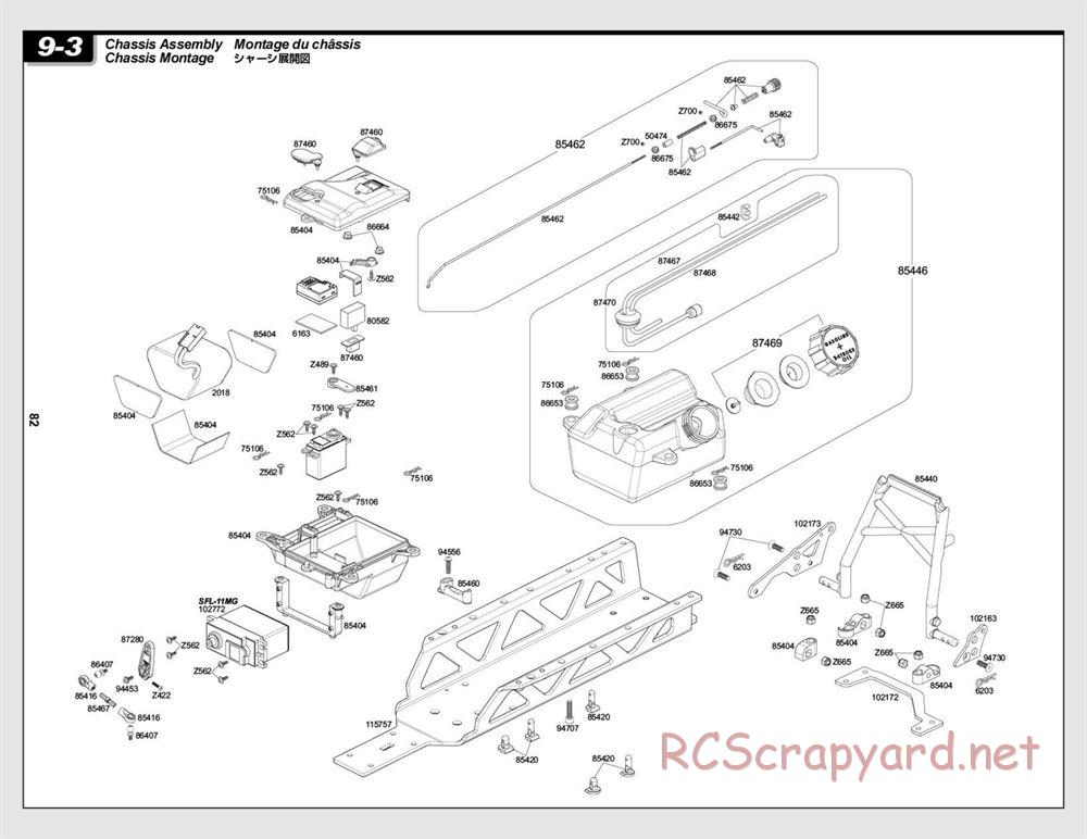 HPI - Baja 5R - Exploded View - Page 82