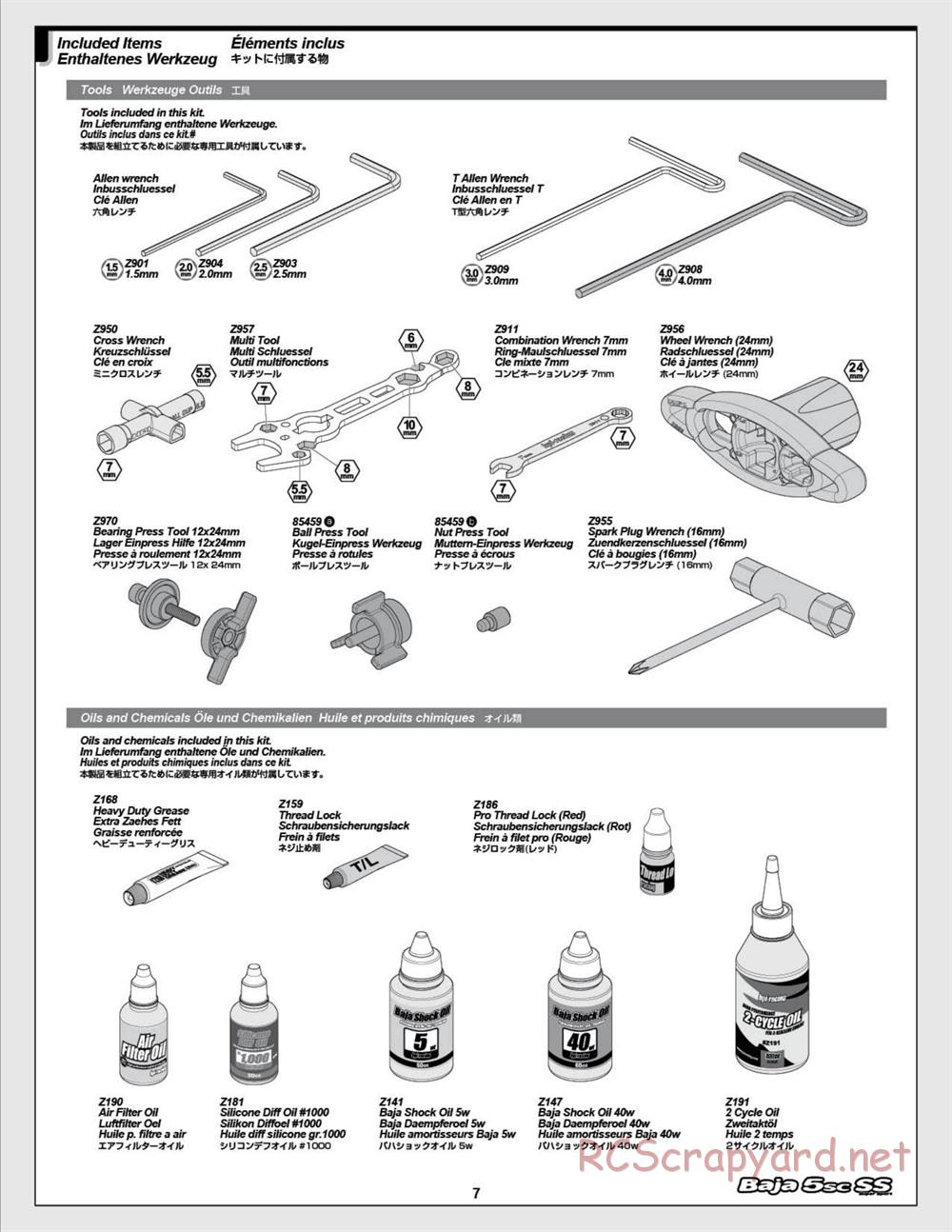 HPI - Baja 5SC SS - Exploded View - Page 7