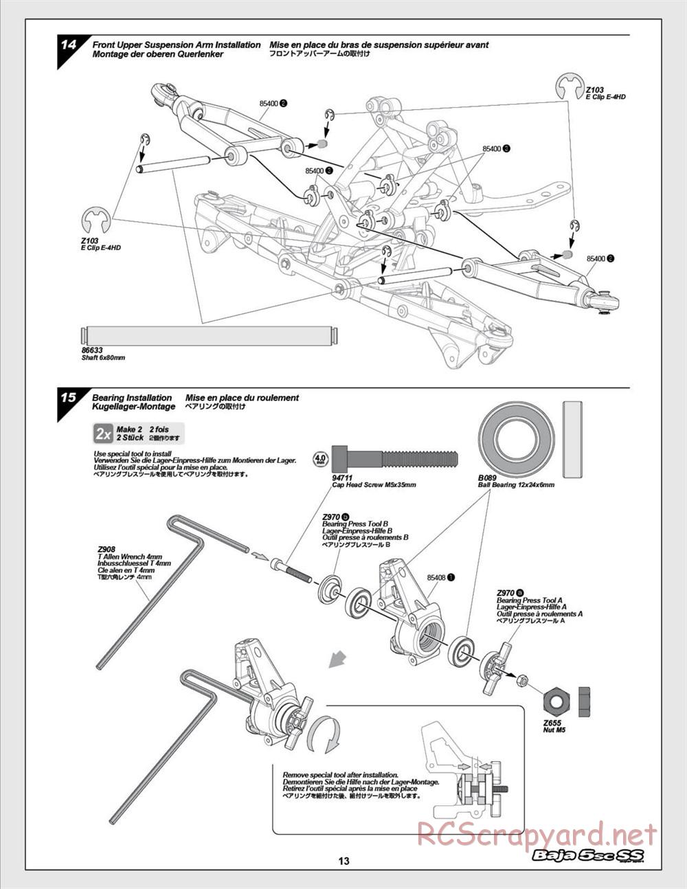 HPI - Baja 5SC SS - Exploded View - Page 13