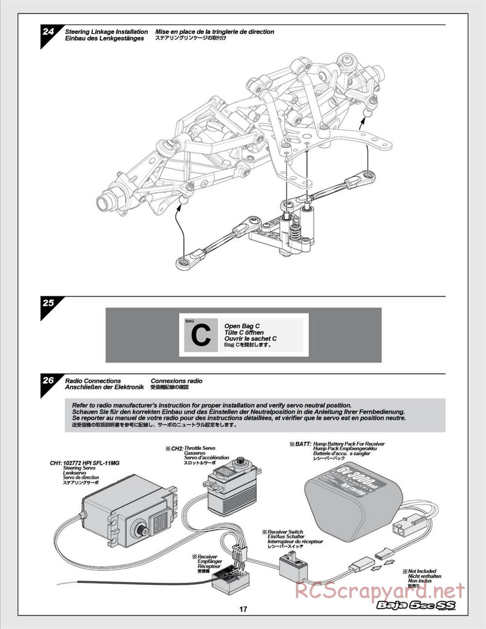 HPI - Baja 5SC SS - Exploded View - Page 17