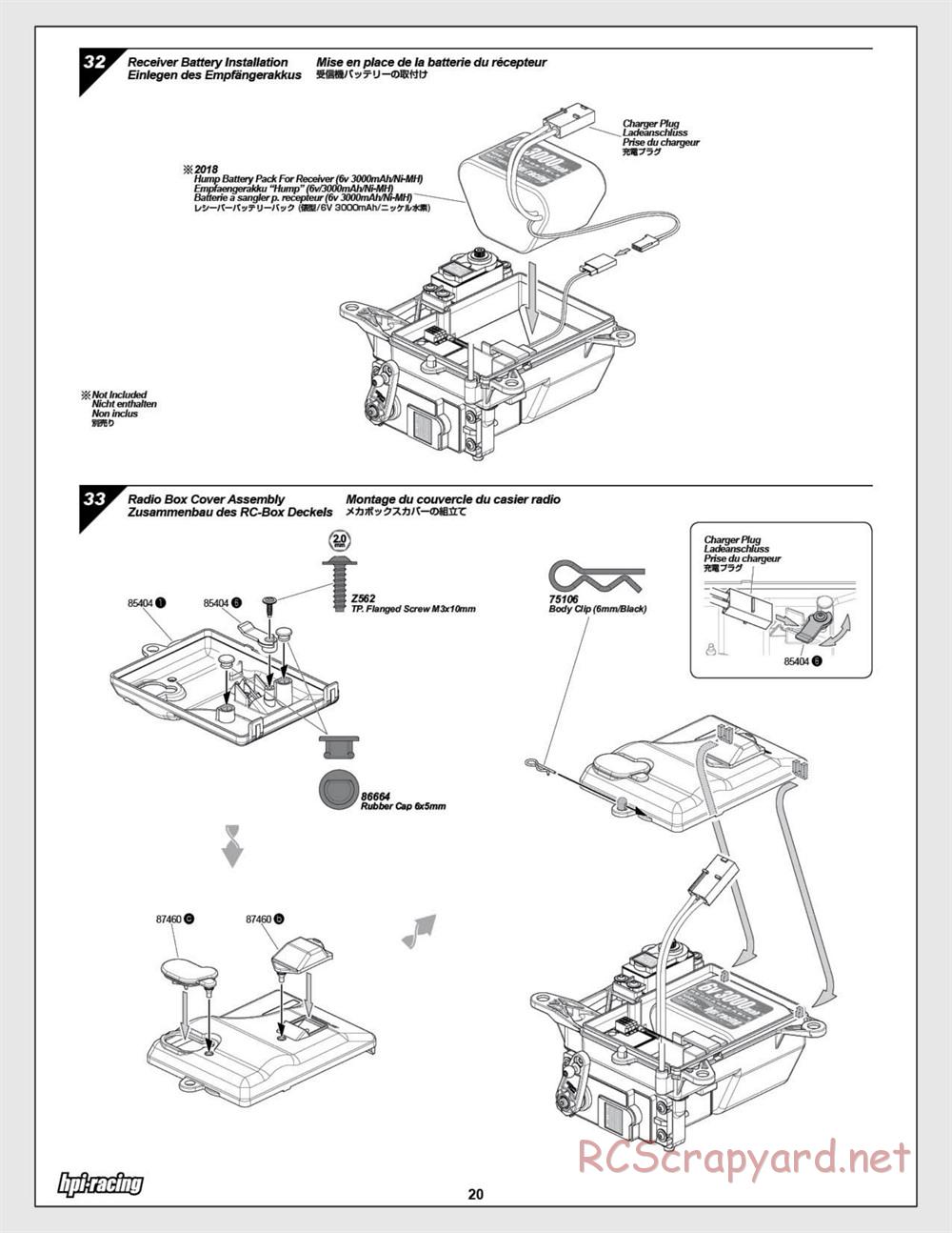 HPI - Baja 5SC SS - Exploded View - Page 20