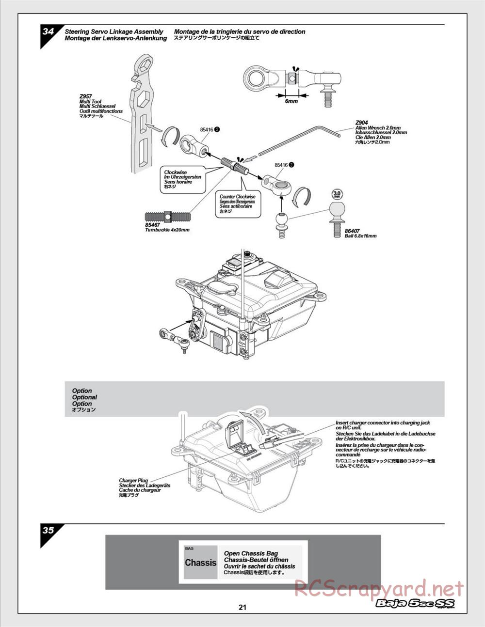 HPI - Baja 5SC SS - Exploded View - Page 21