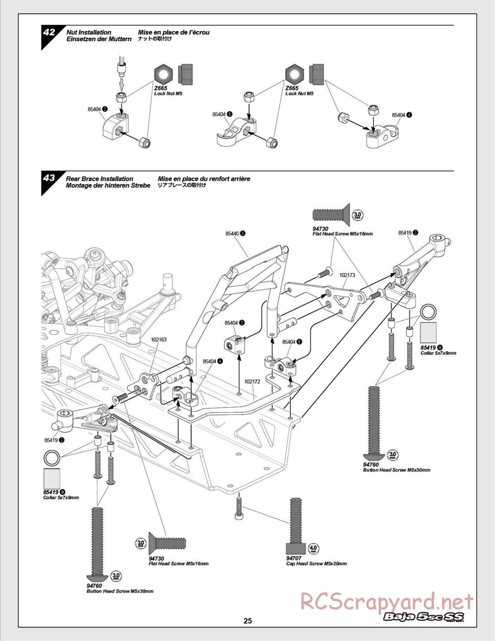 HPI - Baja 5SC SS - Exploded View - Page 25