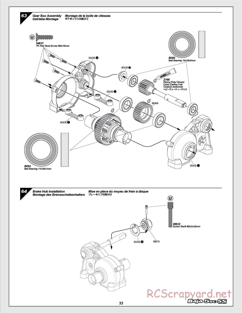 HPI - Baja 5SC SS - Exploded View - Page 33