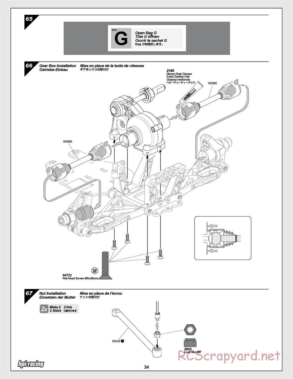HPI - Baja 5SC SS - Exploded View - Page 34