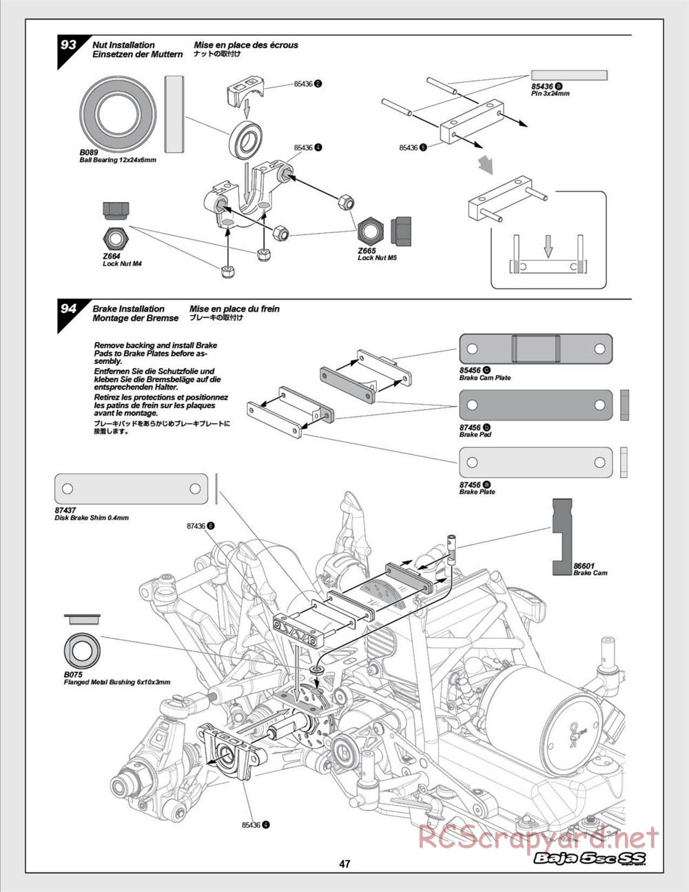 HPI - Baja 5SC SS - Exploded View - Page 47