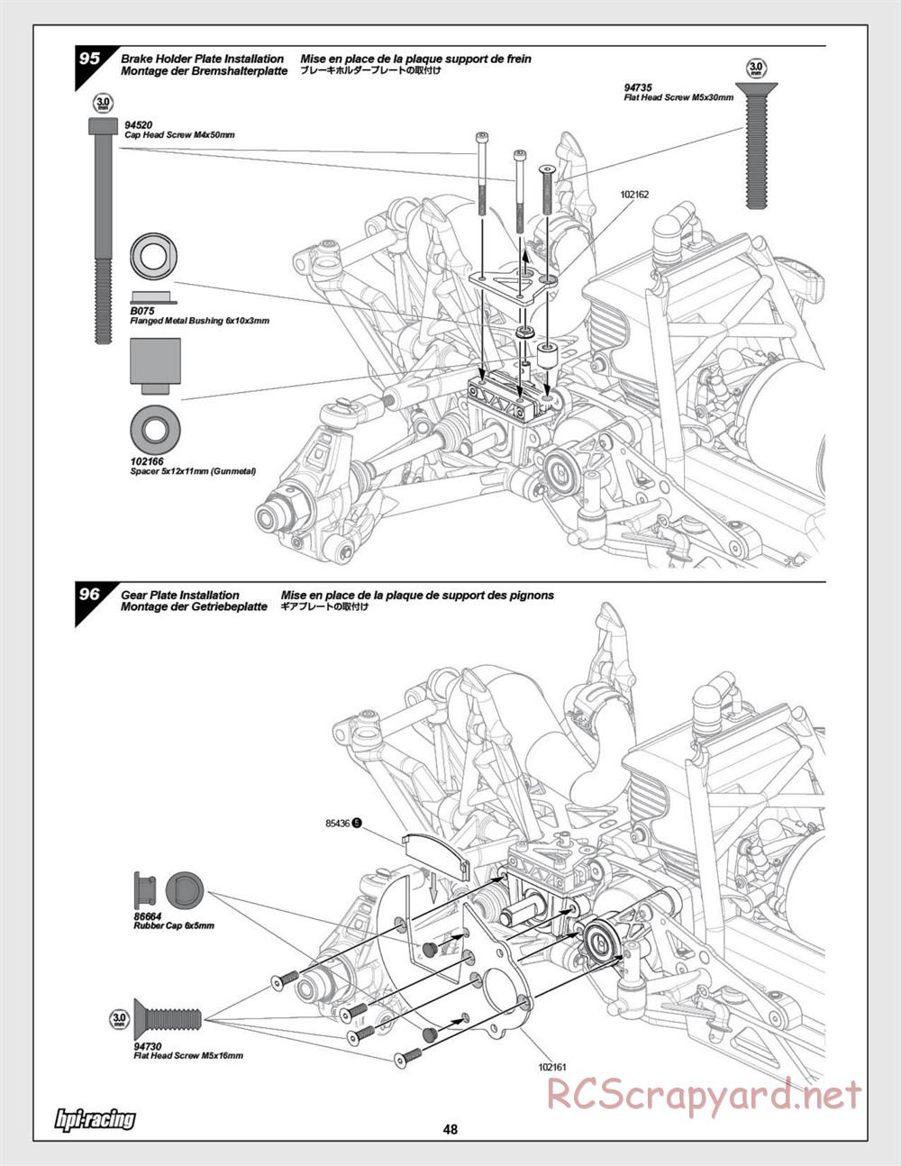 HPI - Baja 5SC SS - Exploded View - Page 48