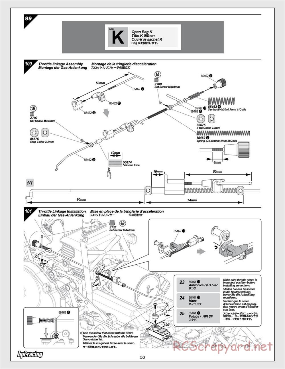 HPI - Baja 5SC SS - Exploded View - Page 50