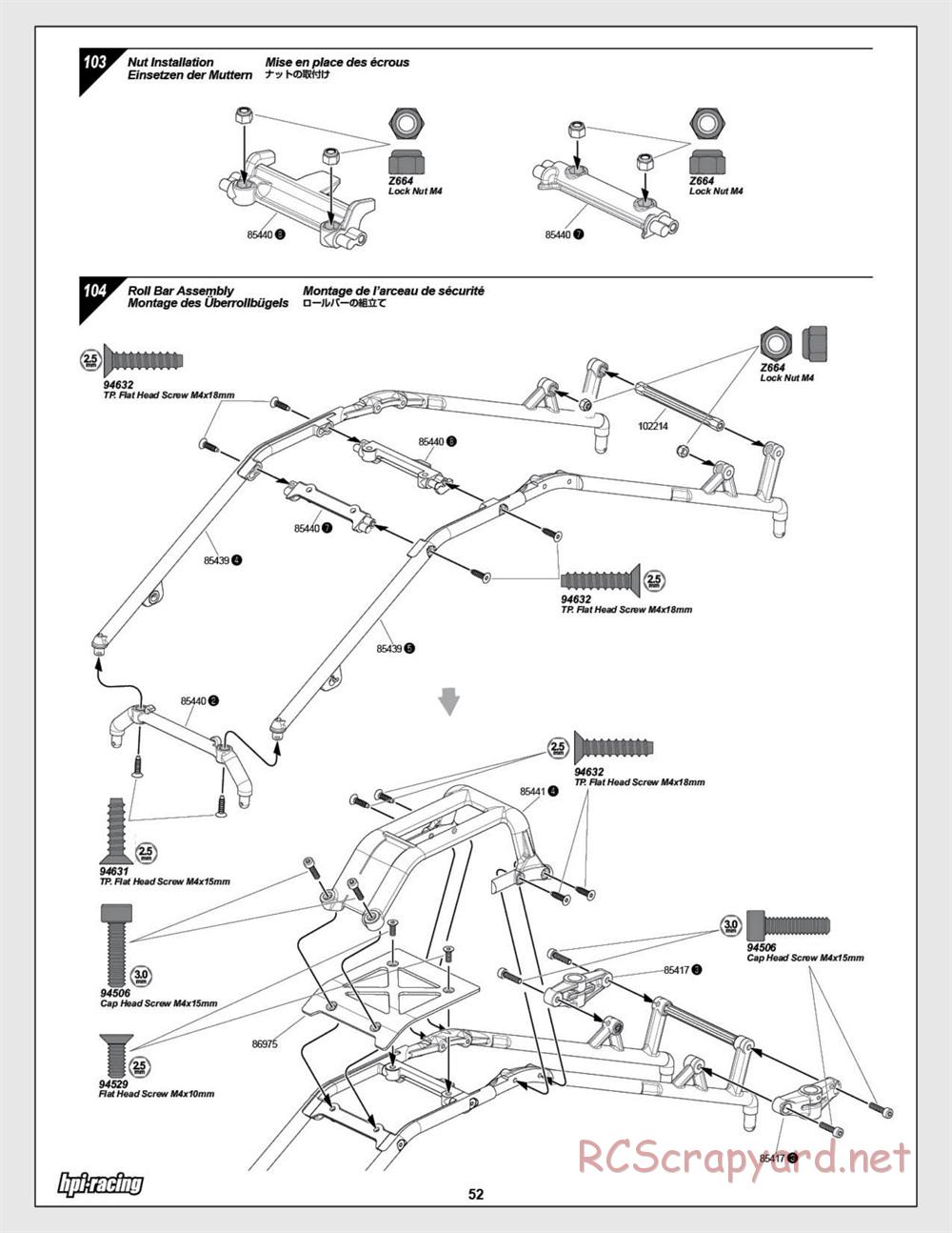 HPI - Baja 5SC SS - Exploded View - Page 52