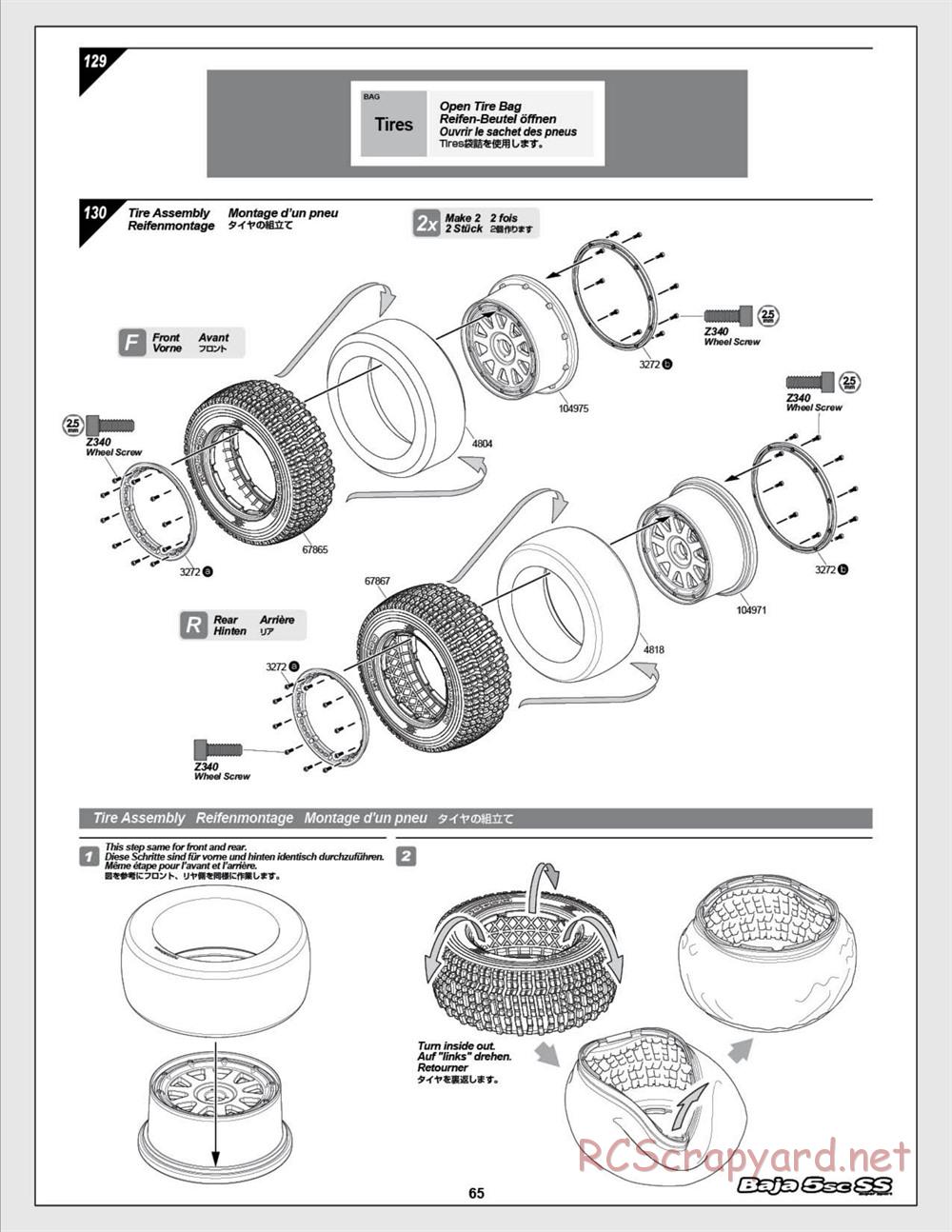 HPI - Baja 5SC SS - Exploded View - Page 65