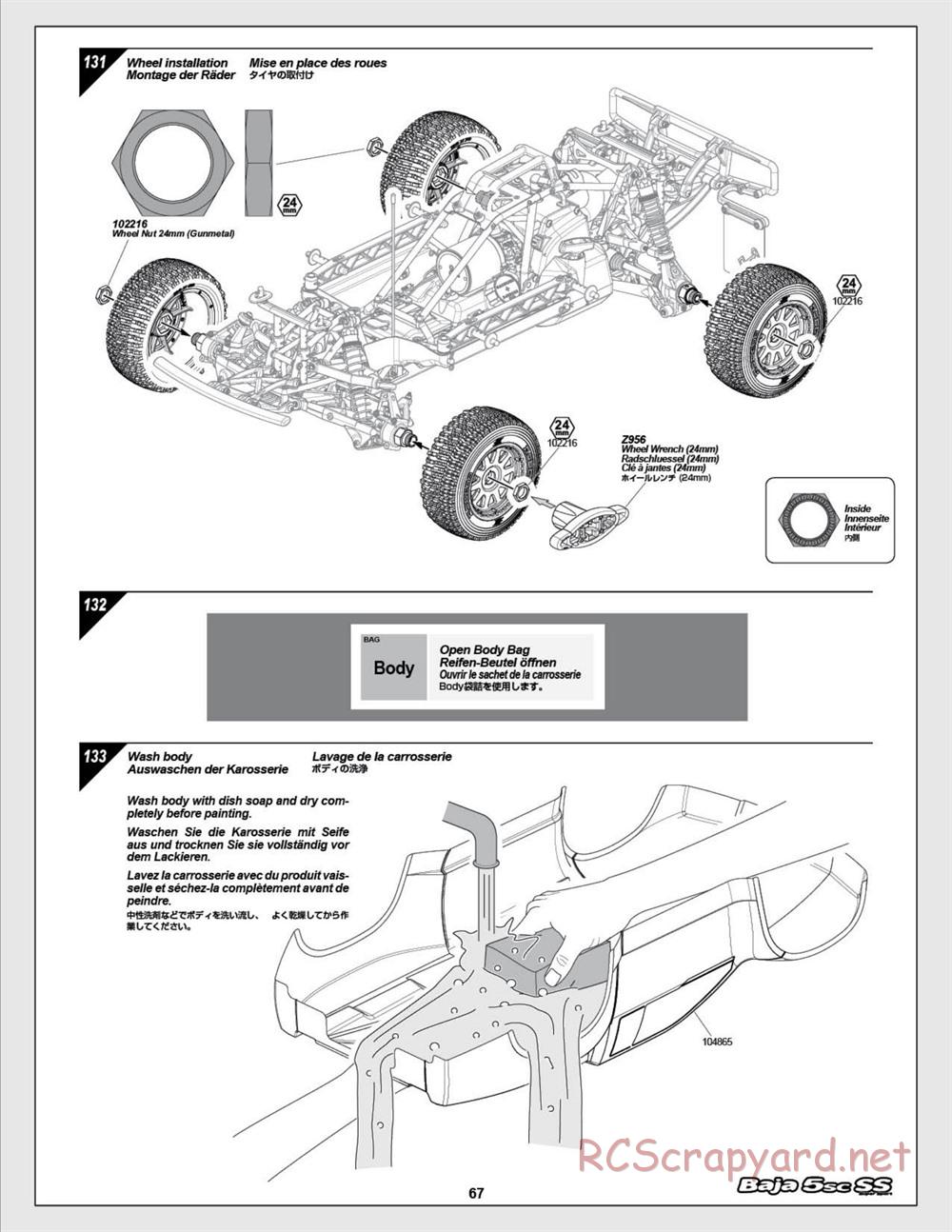 HPI - Baja 5SC SS - Exploded View - Page 67
