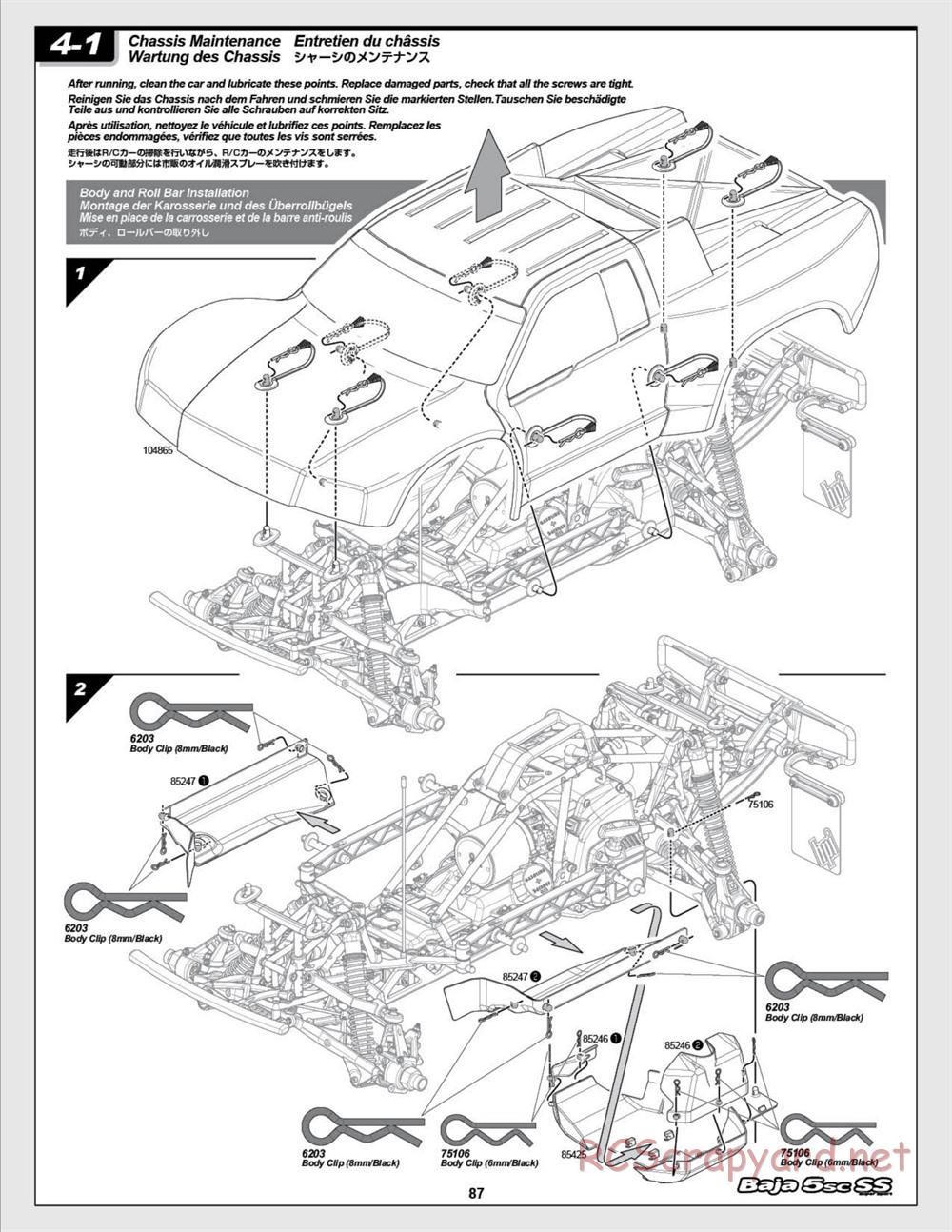 HPI - Baja 5SC SS - Exploded View - Page 87