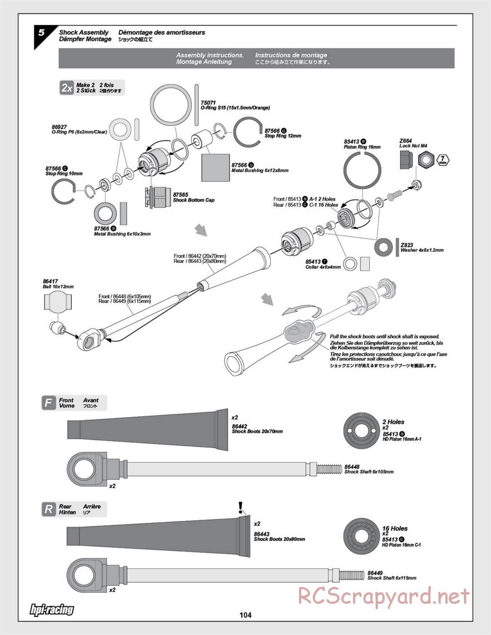 HPI - Baja 5SC SS - Exploded View - Page 104