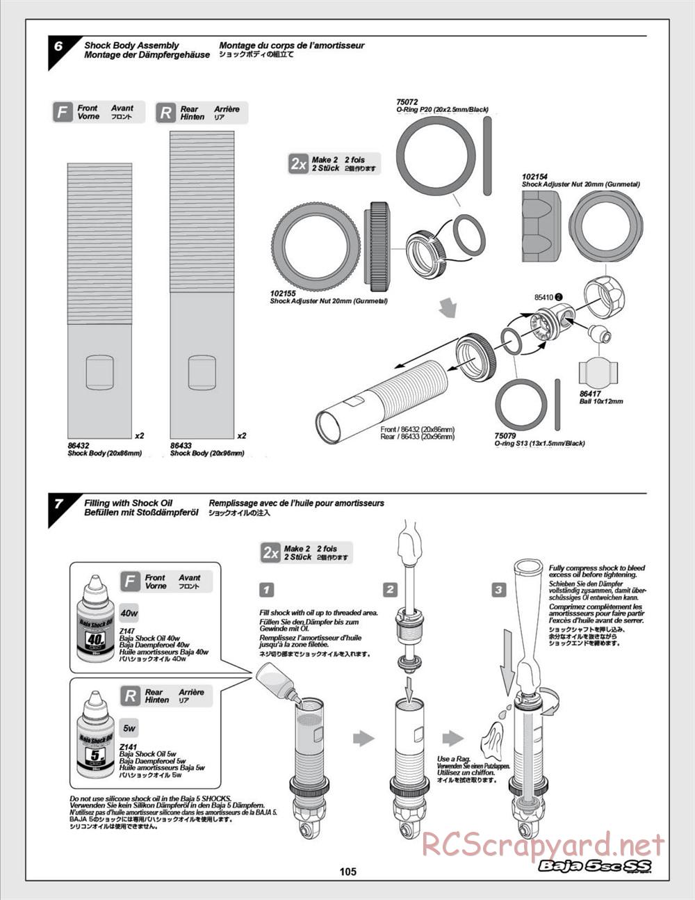 HPI - Baja 5SC SS - Exploded View - Page 105