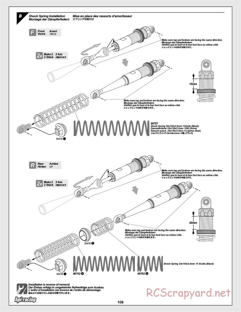 HPI - Baja 5SC SS - Exploded View - Page 106