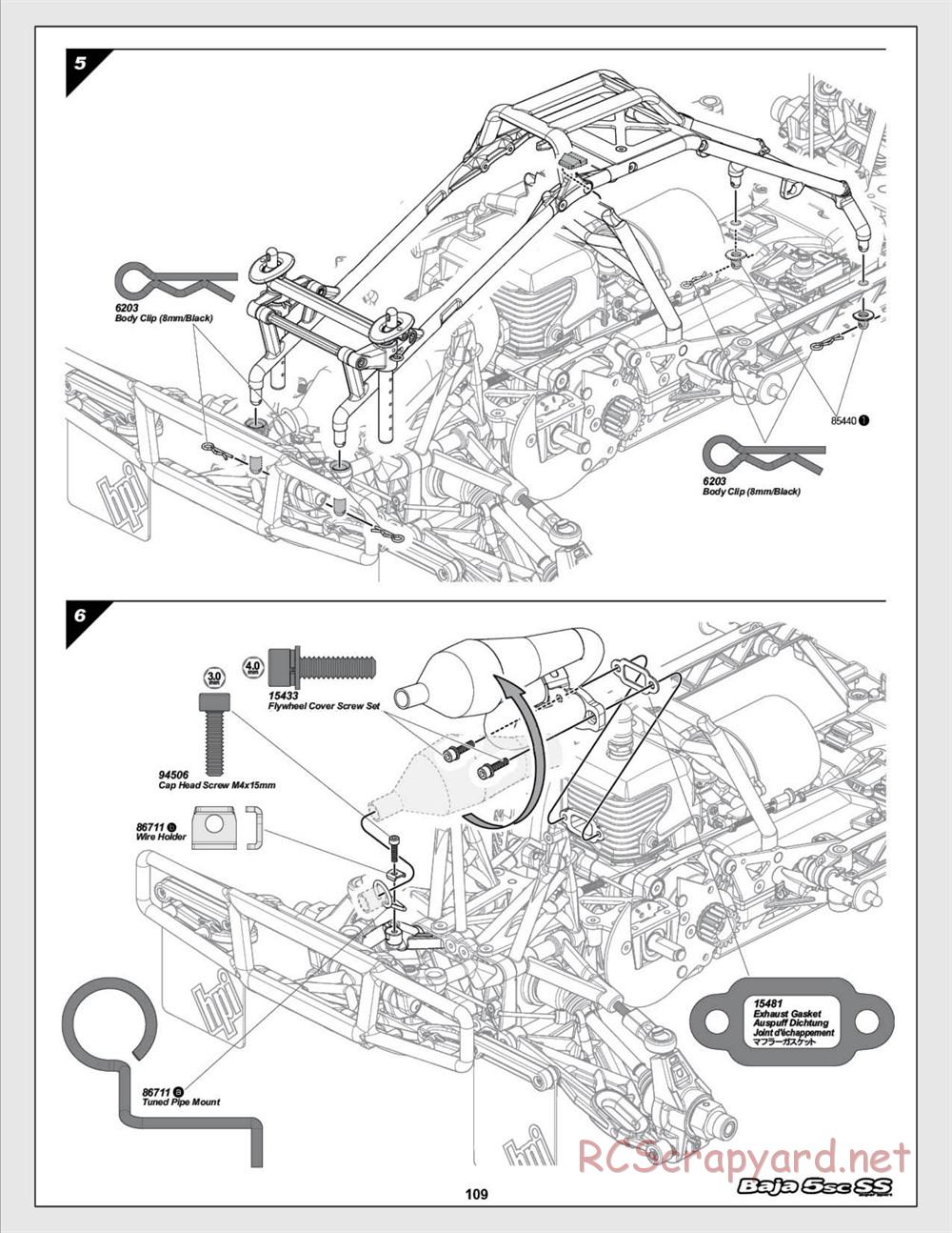 HPI - Baja 5SC SS - Exploded View - Page 109