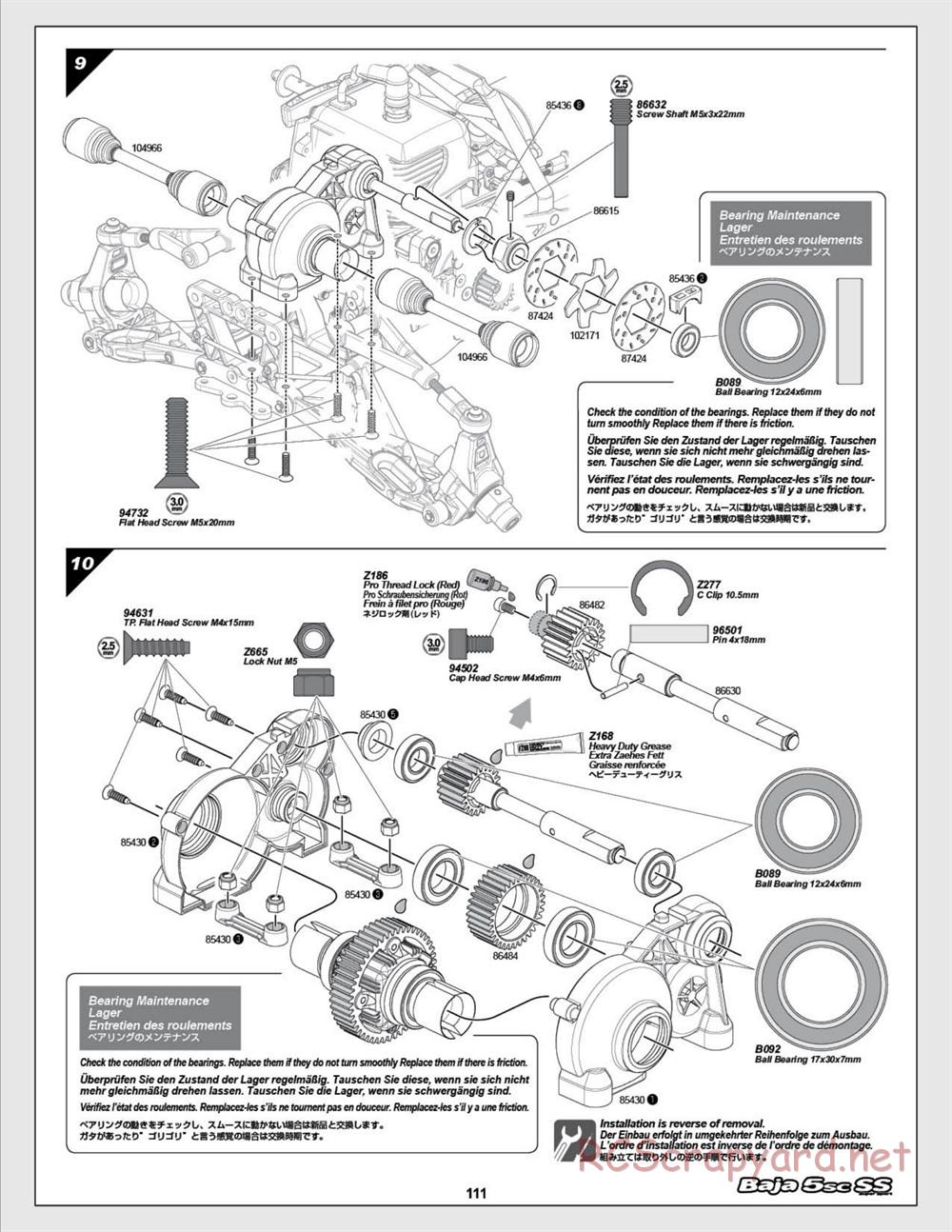 HPI - Baja 5SC SS - Exploded View - Page 111
