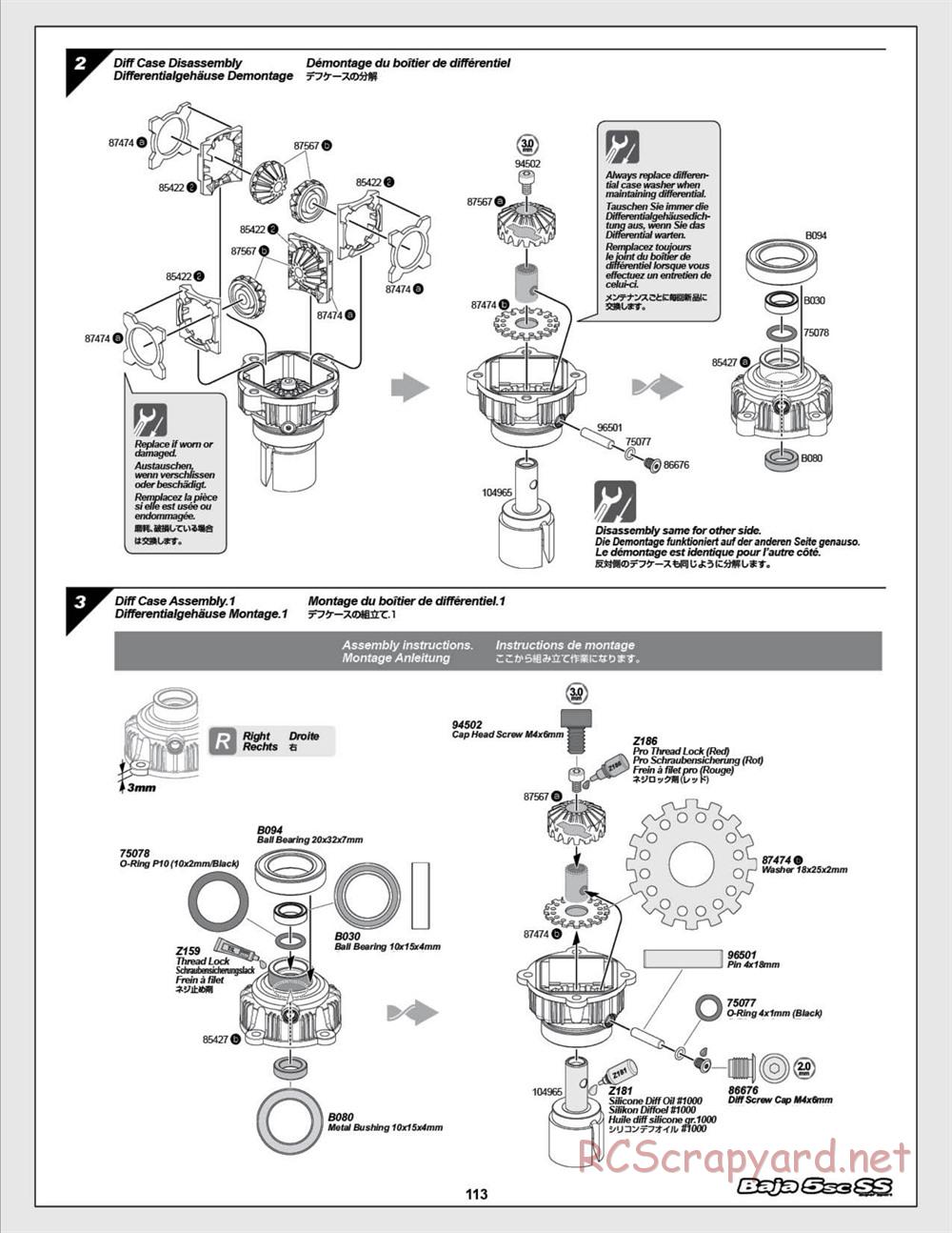 HPI - Baja 5SC SS - Exploded View - Page 113