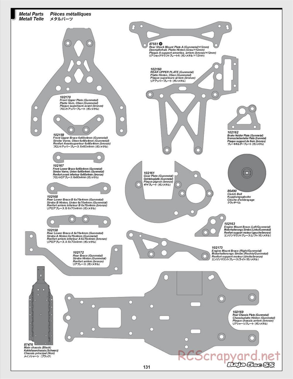 HPI - Baja 5SC SS - Exploded View - Page 131