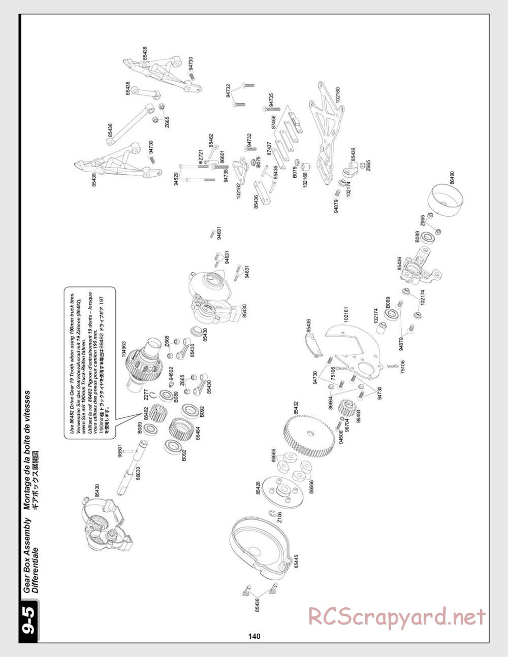 HPI - Baja 5SC SS - Exploded View - Page 140