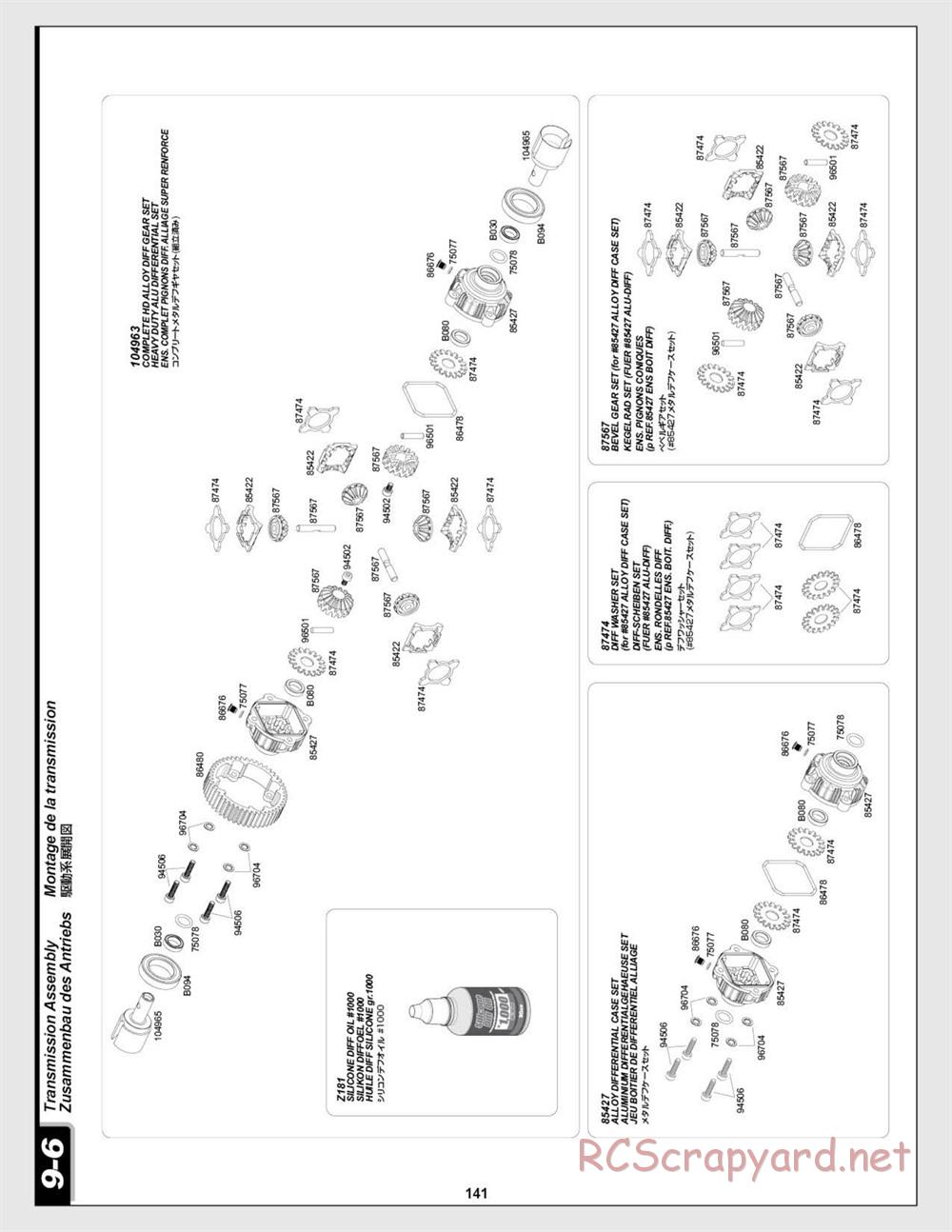 HPI - Baja 5SC SS - Exploded View - Page 141