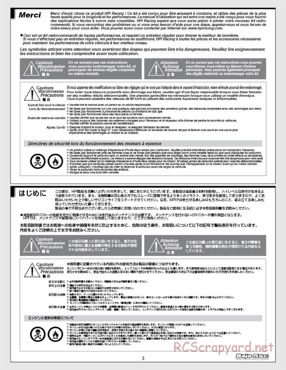 HPI - Baja 5SC - Manual - Page 3