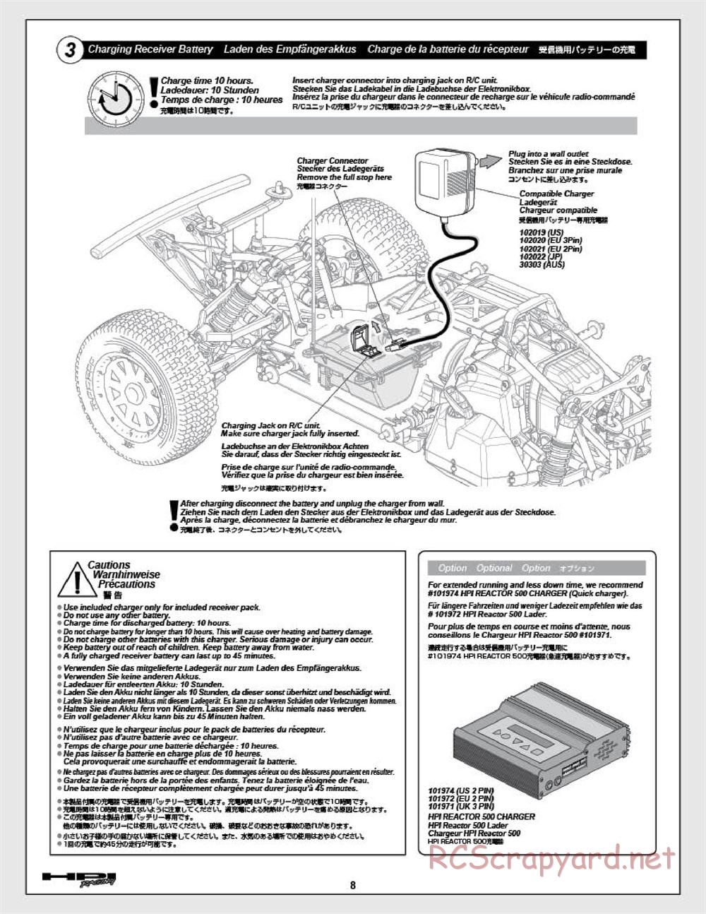 HPI - Baja 5SC - Manual - Page 8