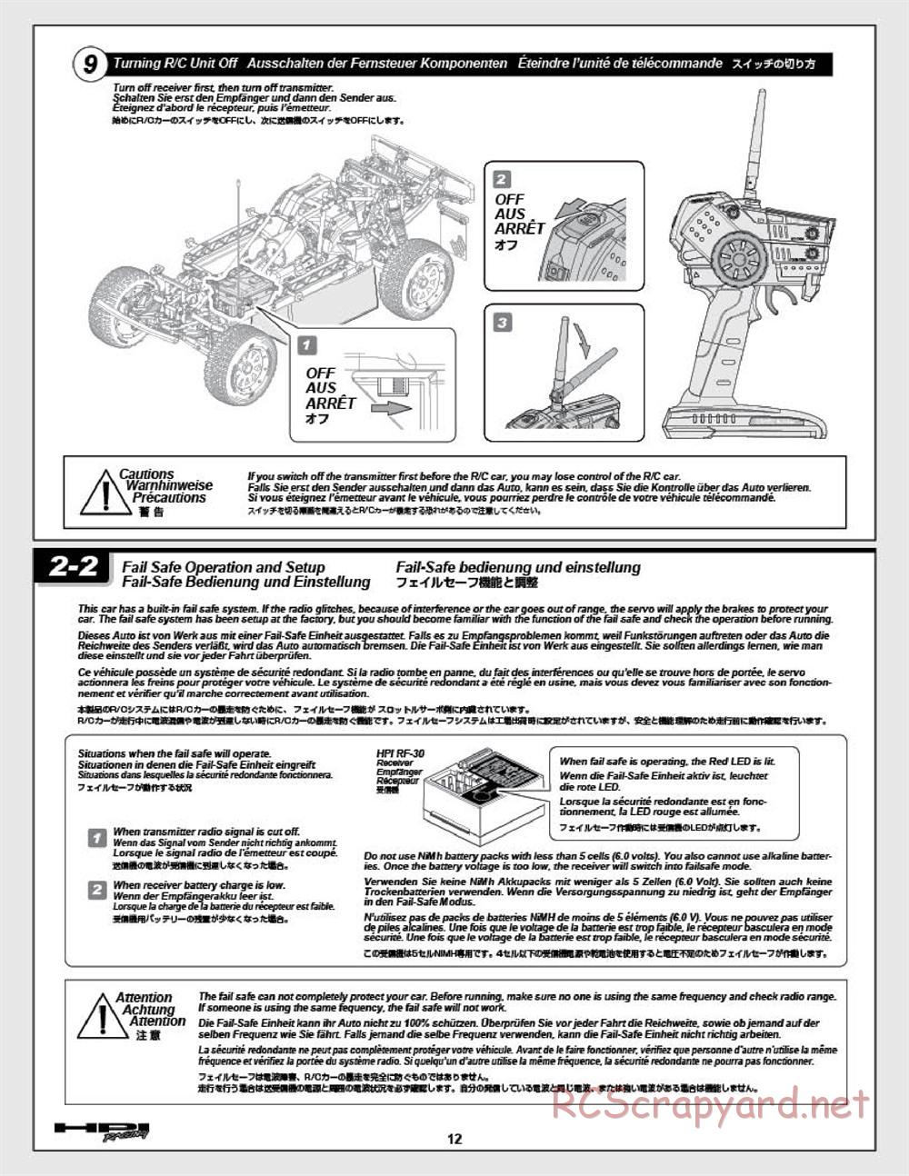 HPI - Baja 5SC - Manual - Page 12