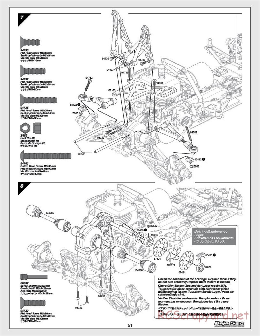 HPI - Baja 5SC - Manual - Page 51