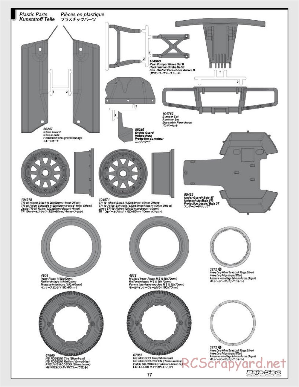 HPI - Baja 5SC - Manual - Page 77