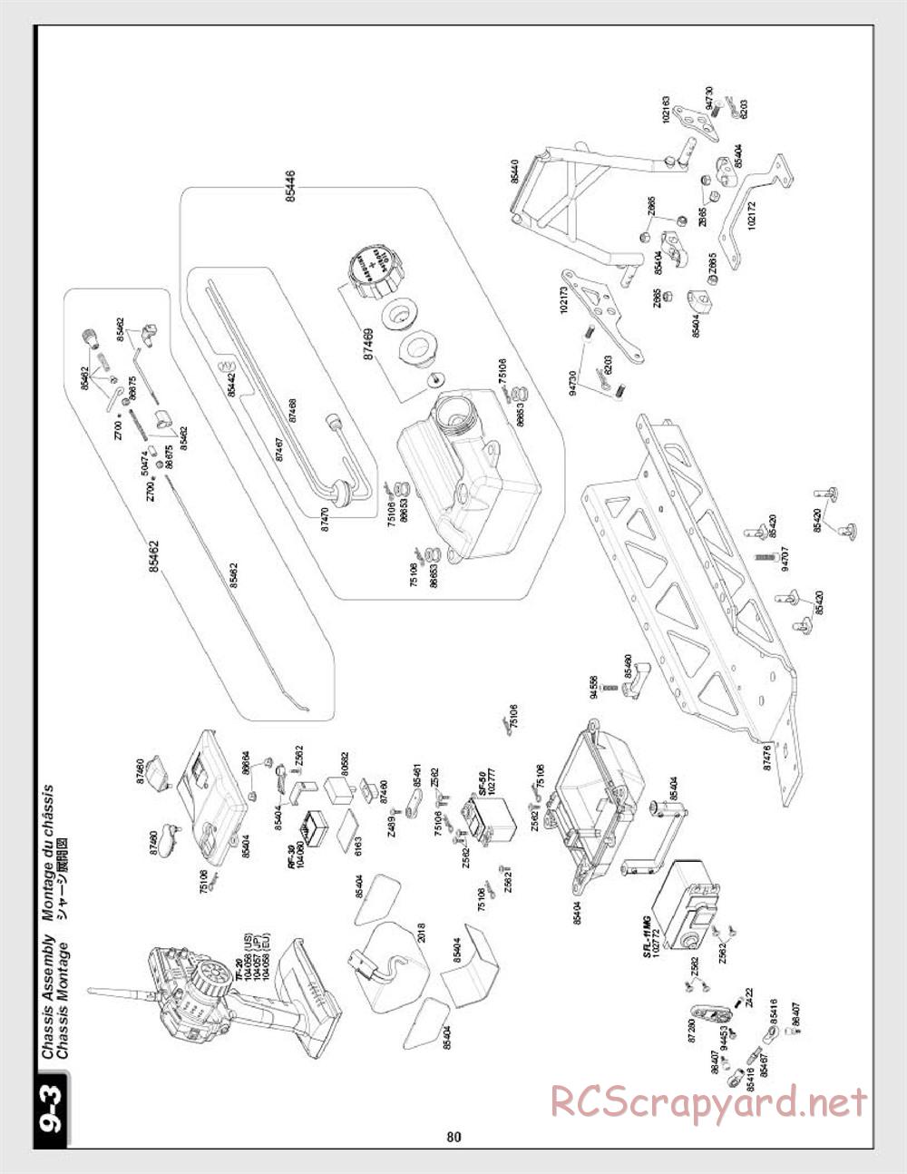 HPI - Baja 5SC - Exploded View - Page 80