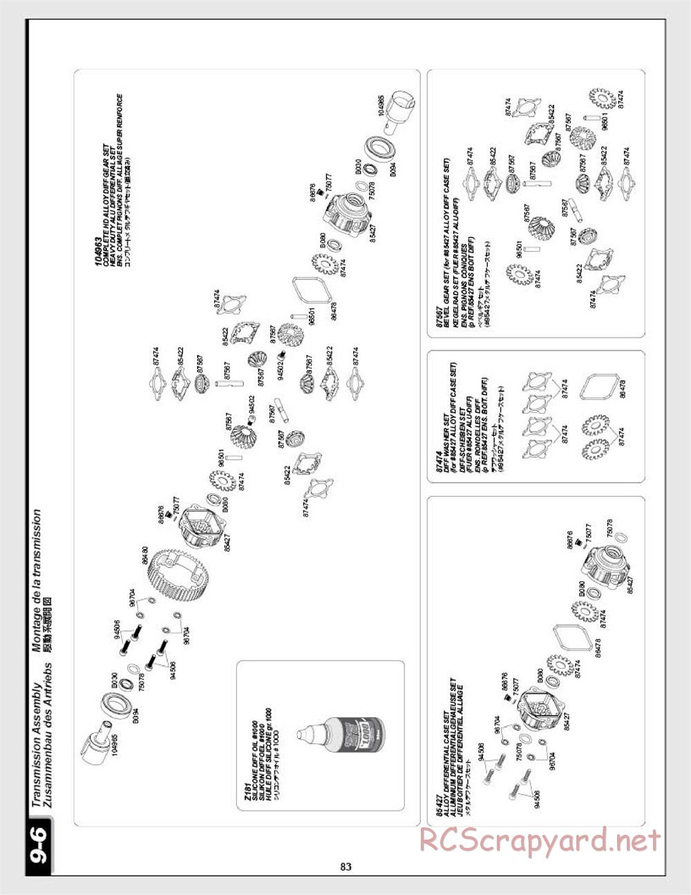 HPI - Baja 5SC - Exploded View - Page 83