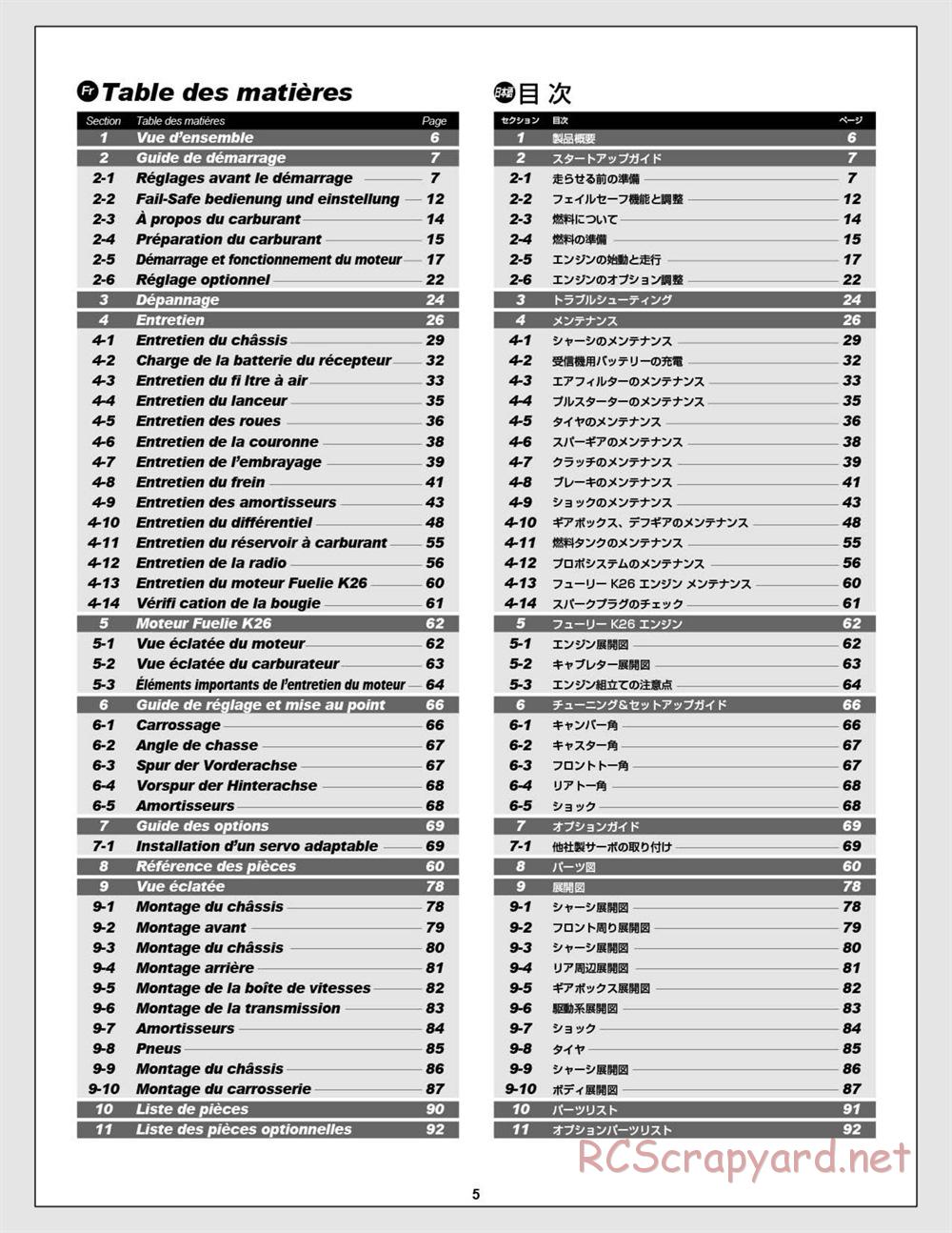 HPI - Baja 5T - Manual - Page 5