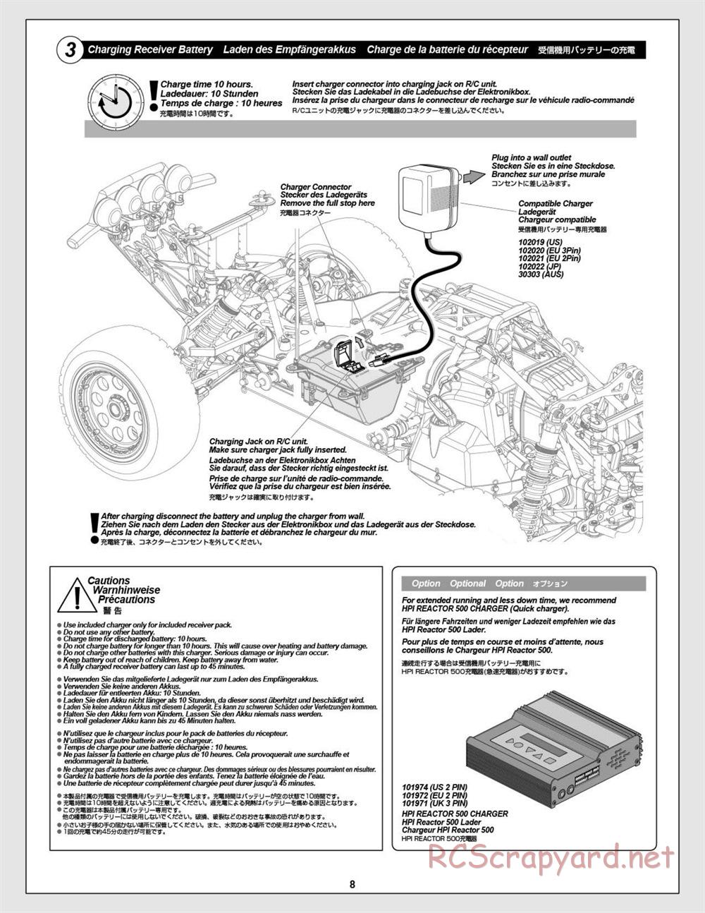 HPI - Baja 5T - Manual - Page 8