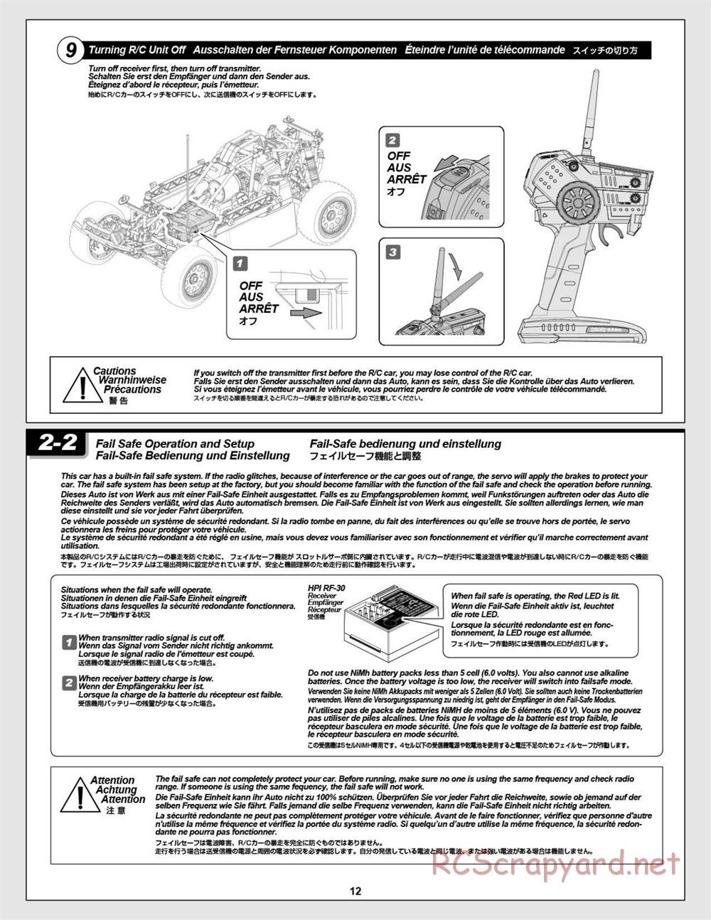 HPI - Baja 5T - Manual - Page 12