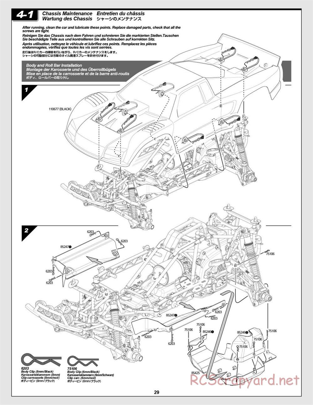 HPI - Baja 5T - Manual - Page 29