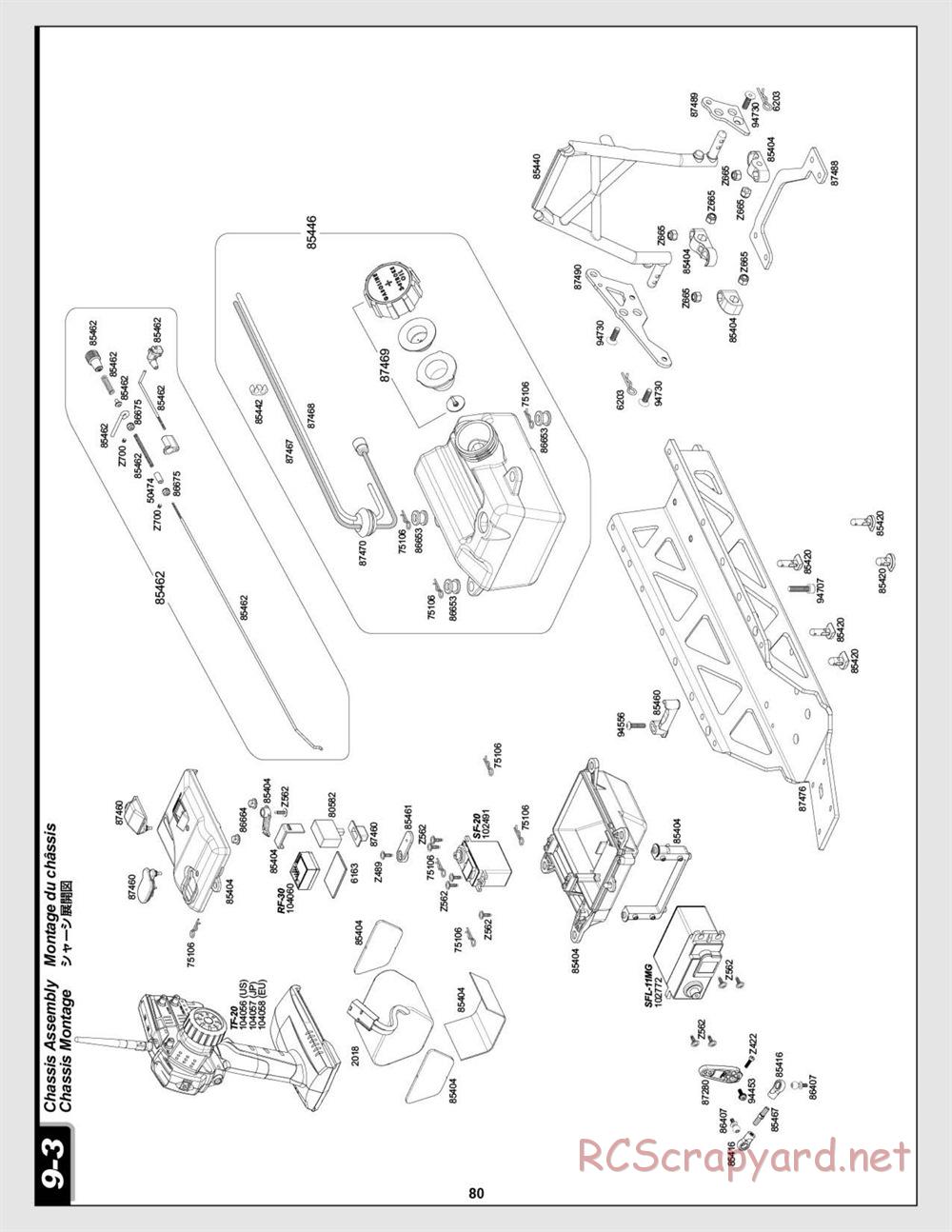 HPI - Baja 5T - Exploded View - Page 80