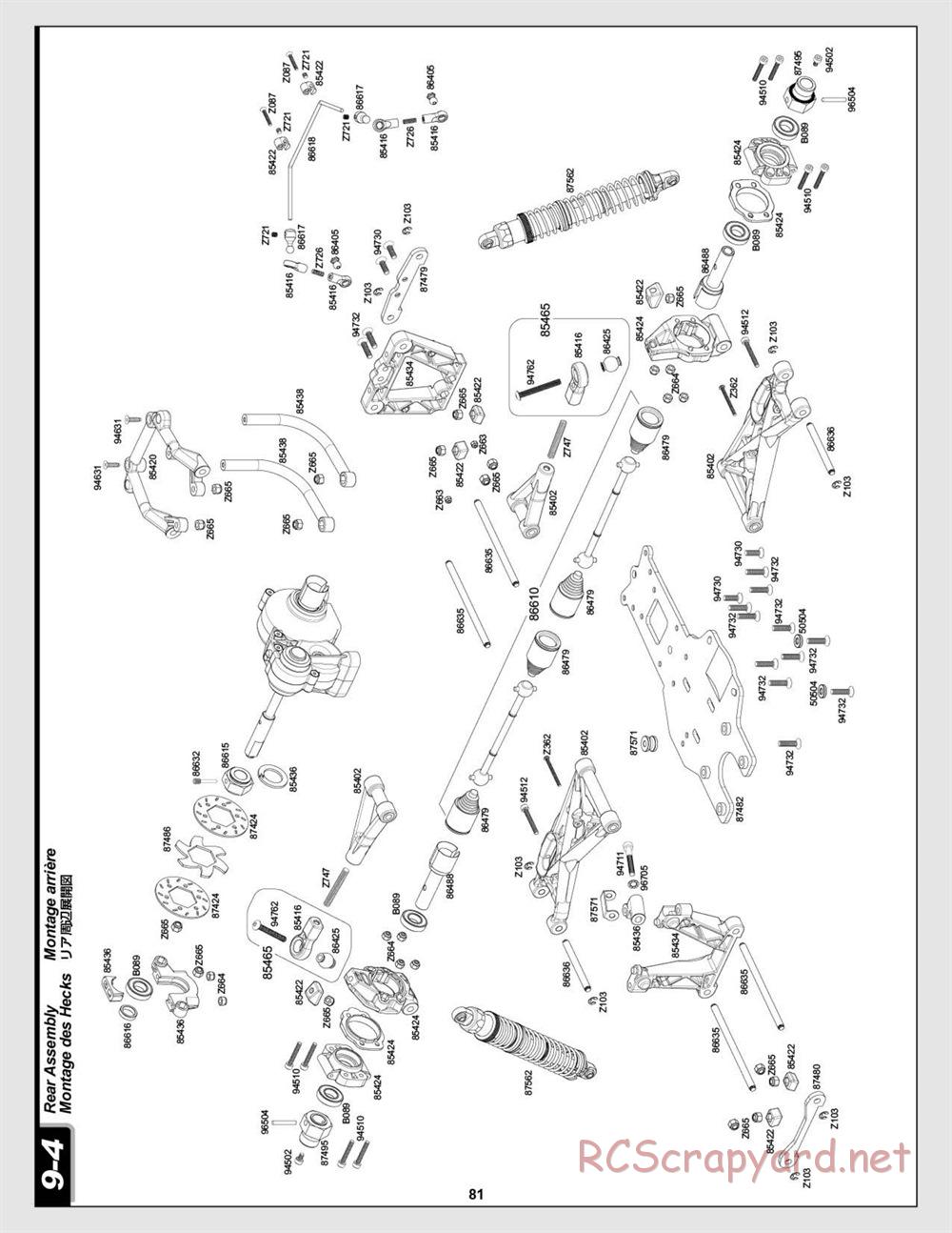 HPI - Baja 5T - Exploded View - Page 81