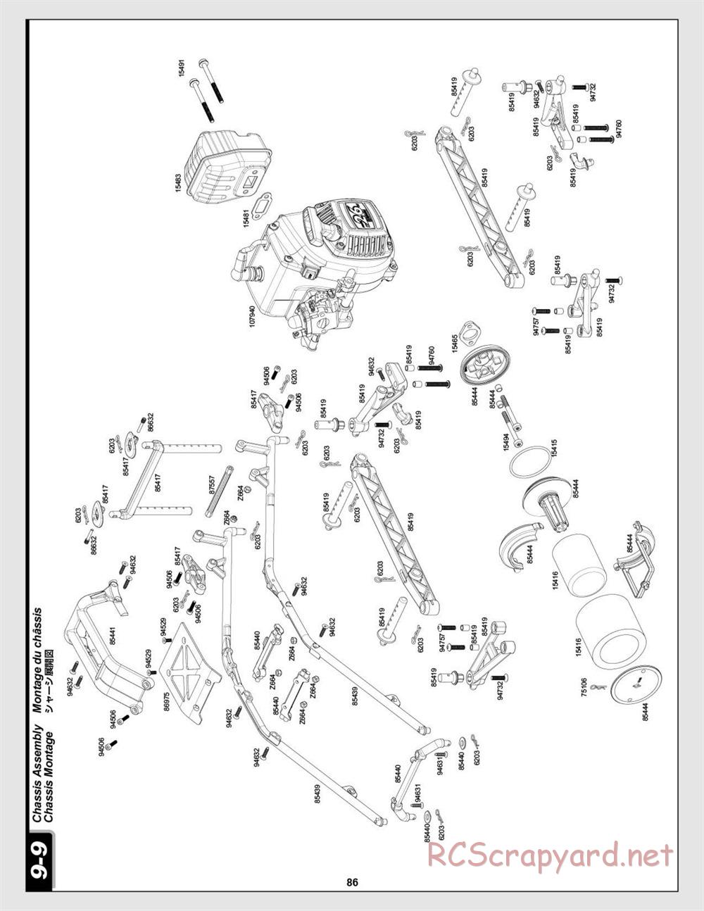 HPI - Baja 5T - Exploded View - Page 86