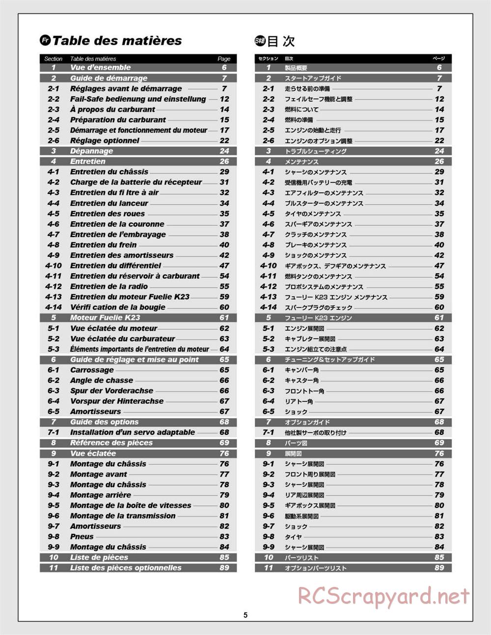 HPI - Baja 5B 2.0 RTR - Manual - Page 5