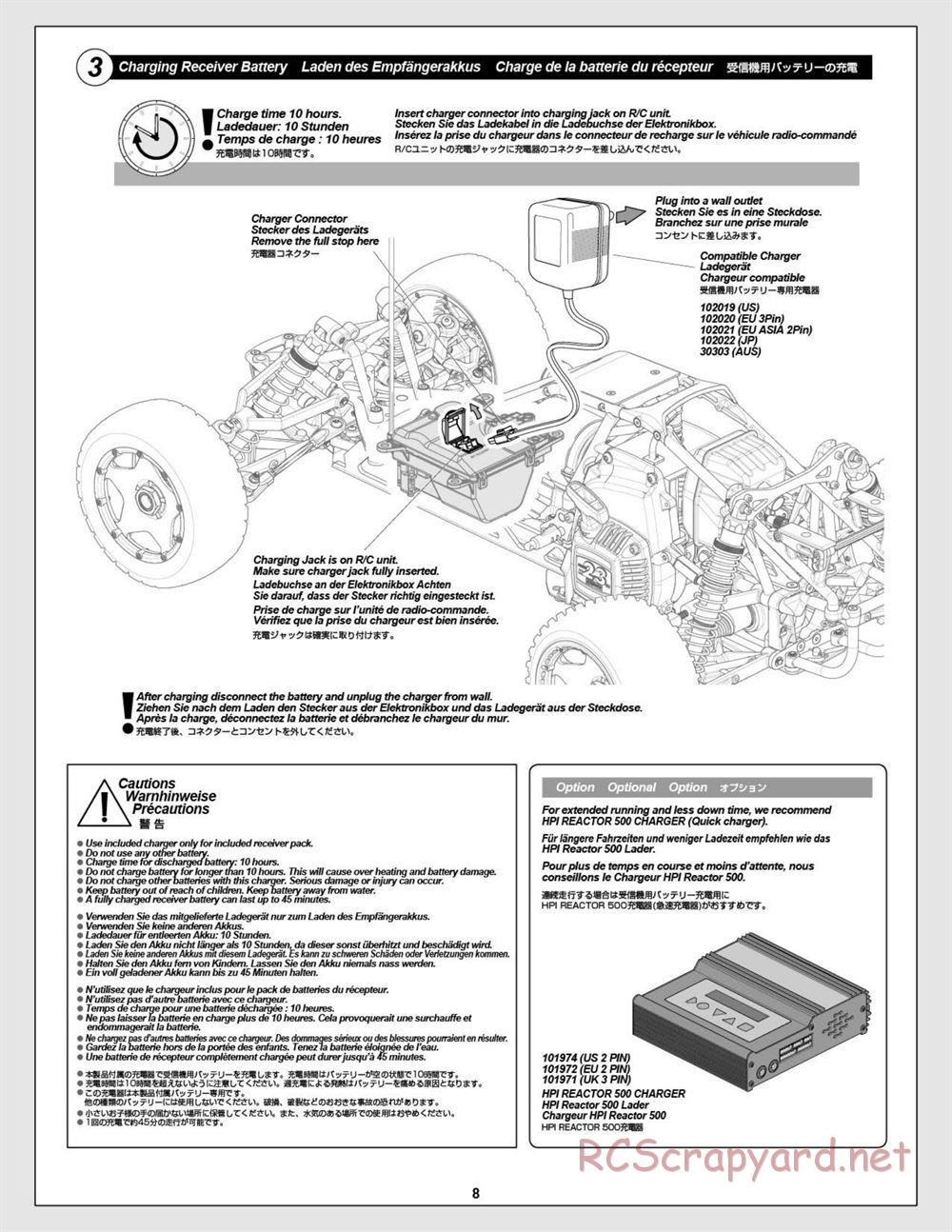HPI - Baja 5B 2.0 RTR - Manual - Page 8
