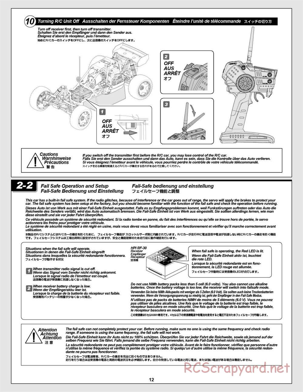 HPI - Baja 5B 2.0 RTR - Manual - Page 12