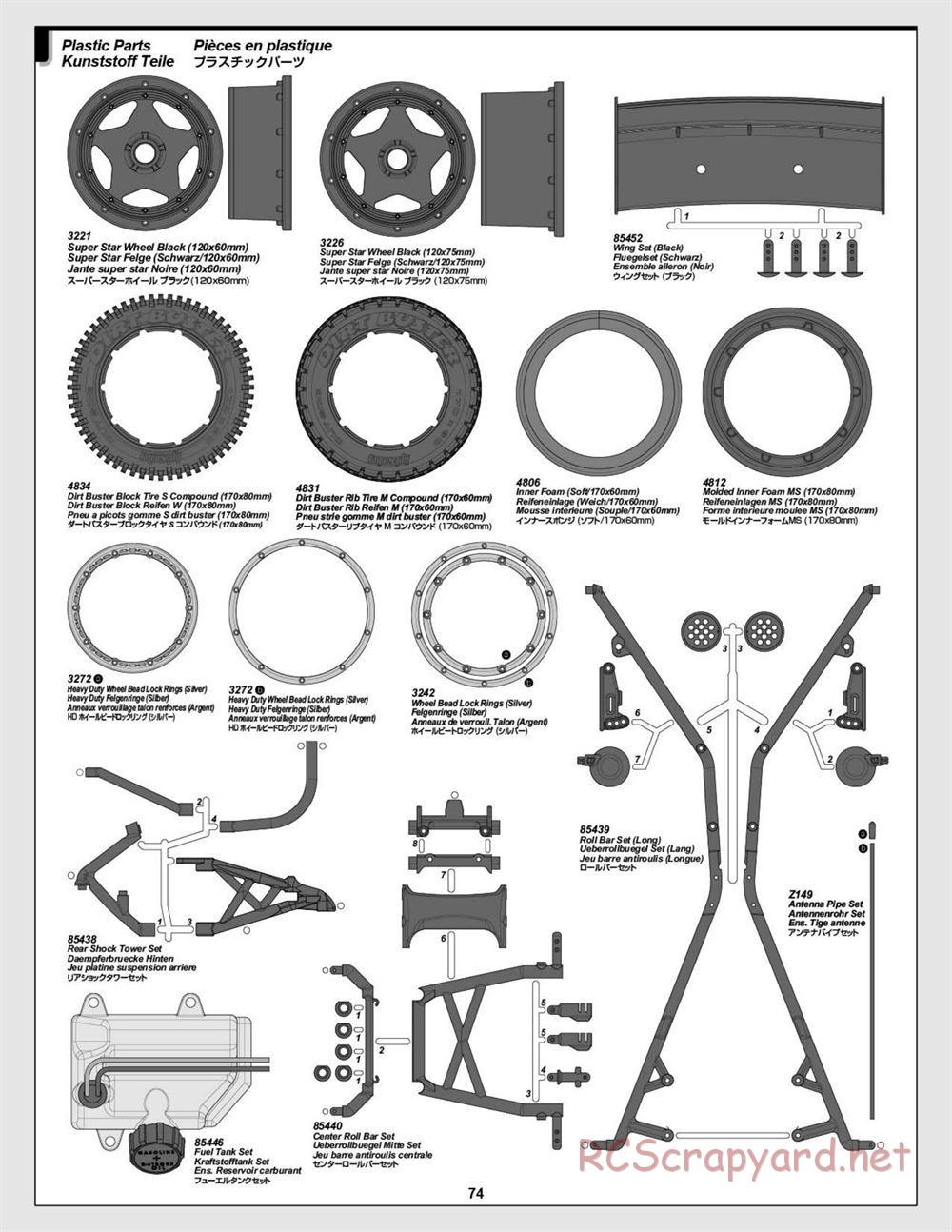 HPI - Baja 5B 2.0 RTR - Manual - Page 74