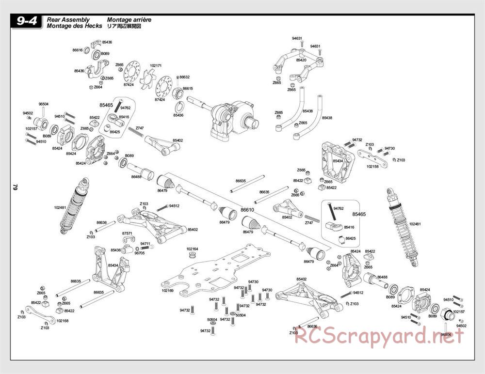 HPI - Baja 5B 2.0 RTR - Exploded View - Page 79